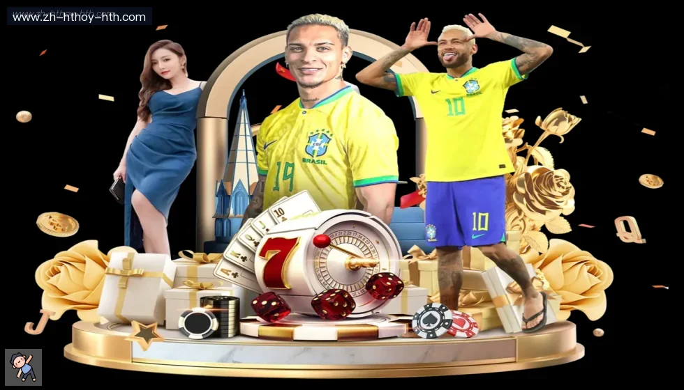 华体会体育 banner