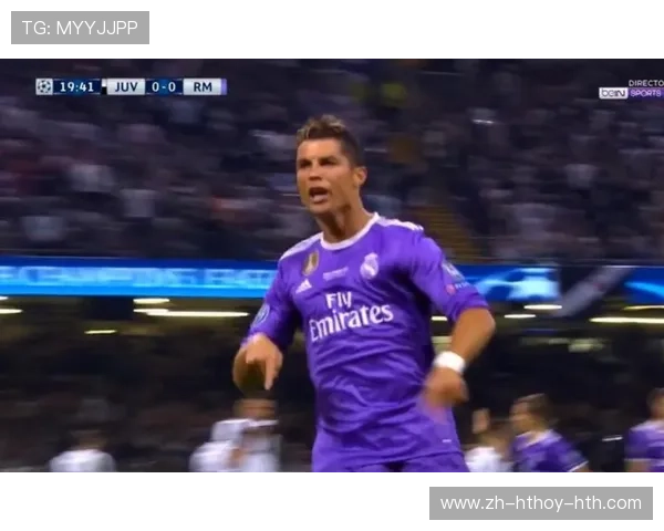 尤文图斯2017年欧冠赛程及关键对手分析