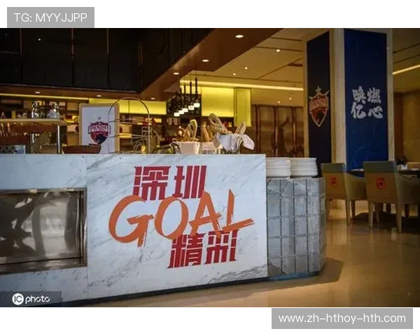 意甲球队是否设有专属球员饭堂?后勤揭秘 意甲球队是否设有专属球员饭堂?后勤揭秘