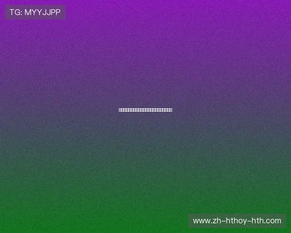 欧冠前哨战：小组赛前各大豪门备战动态全面分析