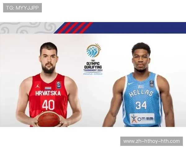 欧篮冠排名与晋级球队分析