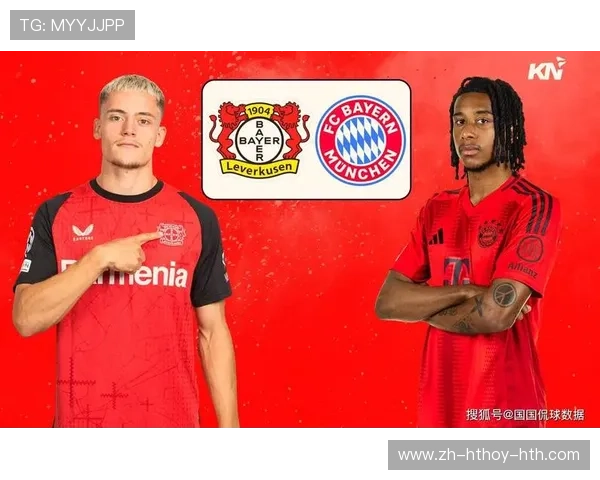 焦点回顾欧冠晋级战拜仁6-4锁定胜局皇马赛后抗议裁判关键吹罚